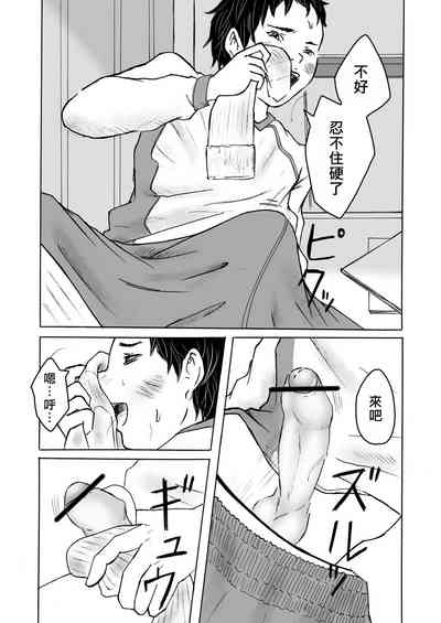 第13頁圖