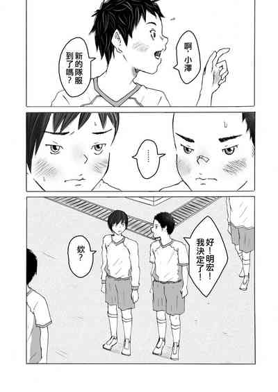 第21頁圖