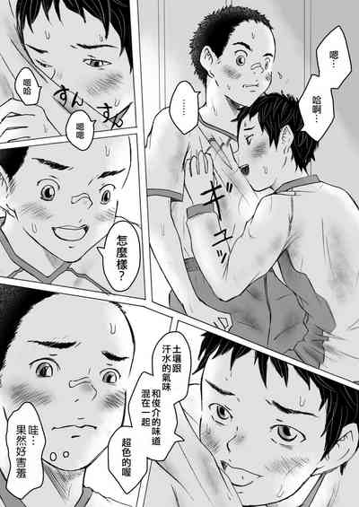 第25頁圖