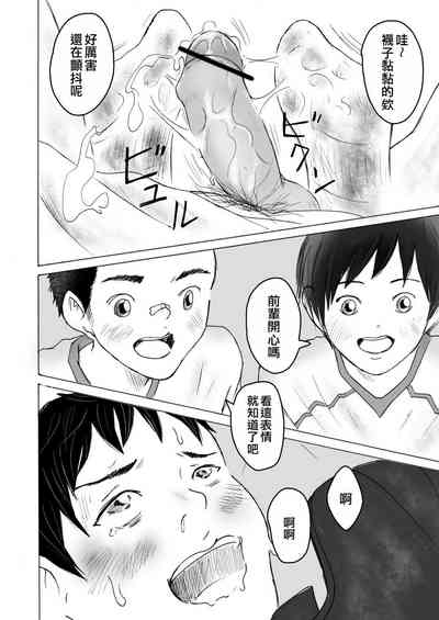 第41頁圖