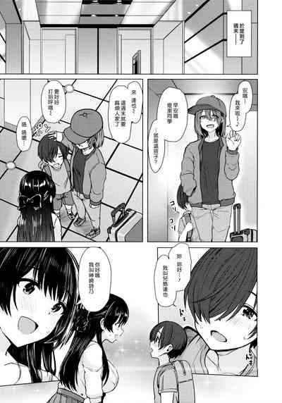 第121页图