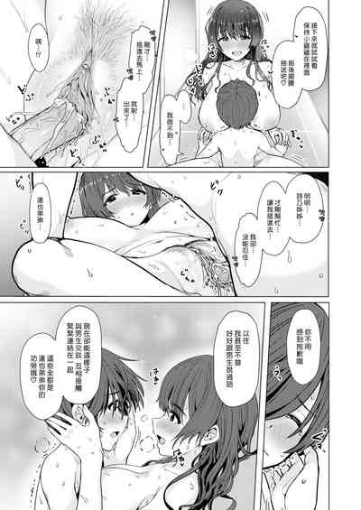 第141页图