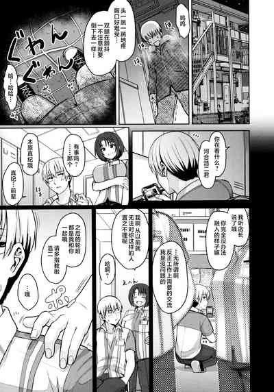第25页图
