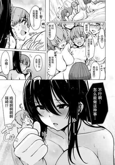 第41页图