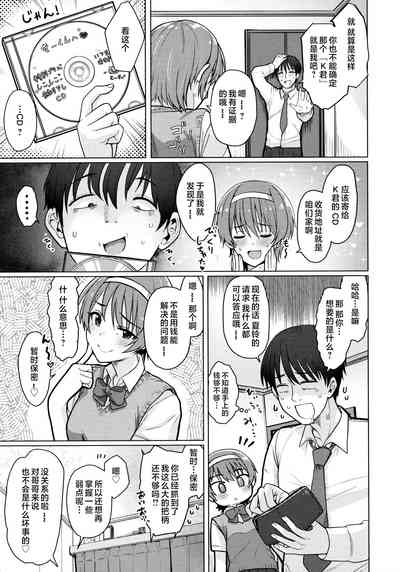 第61页图
