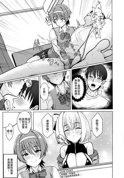 第65页图