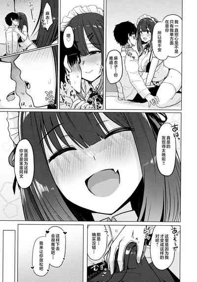 第85页图