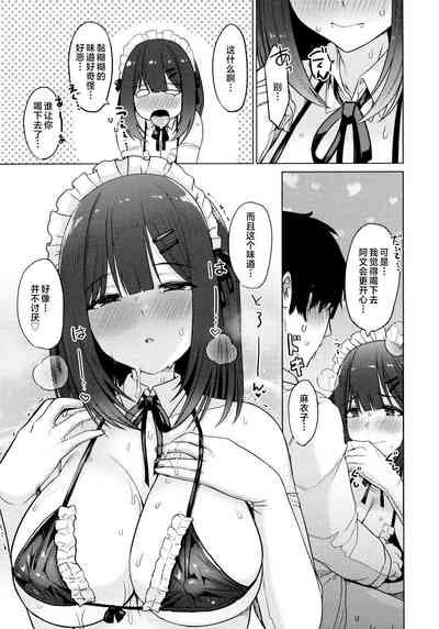 第89页图