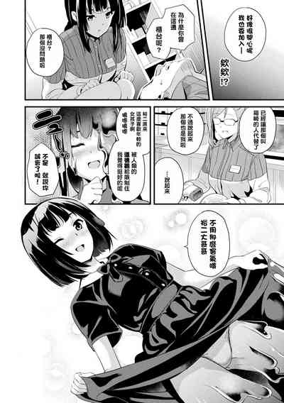 第157页图