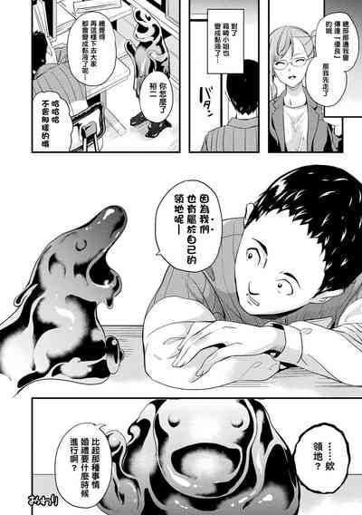 第161页图