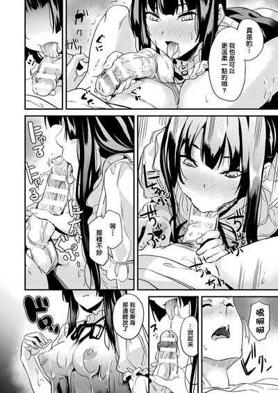 第173页图