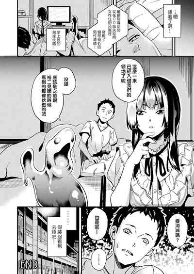 第177页图