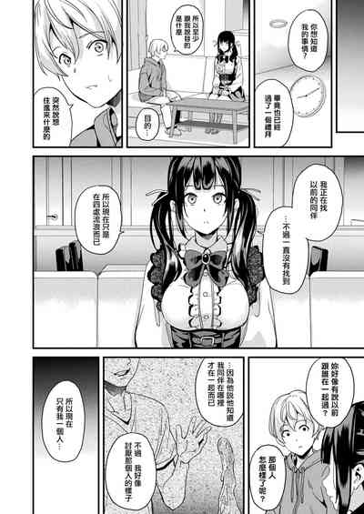 第217页图