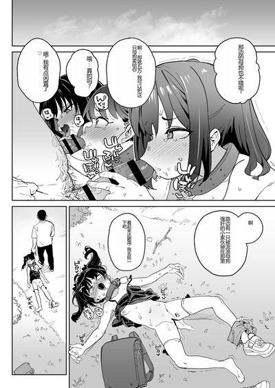第29頁圖
