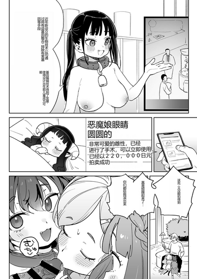 第33頁圖