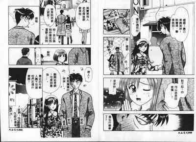 第17頁圖