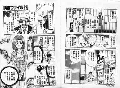 第25頁圖