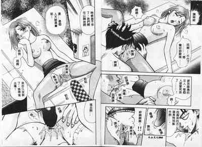 第33頁圖