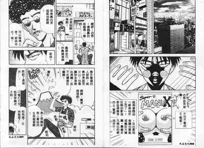 第37頁圖