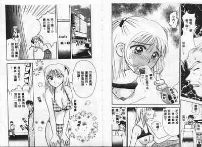 第41頁圖