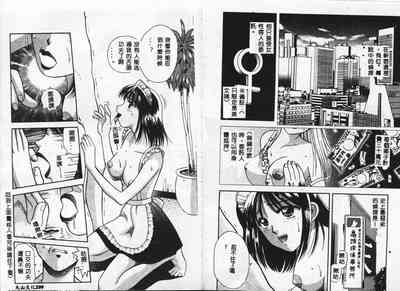 第57頁圖