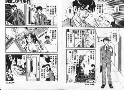 第5頁圖