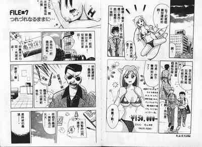 第65頁圖