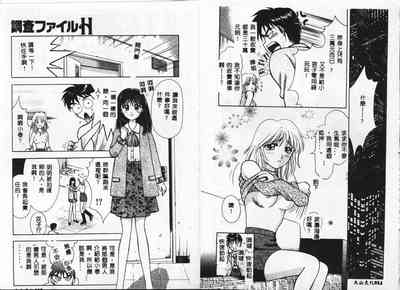 第9頁圖