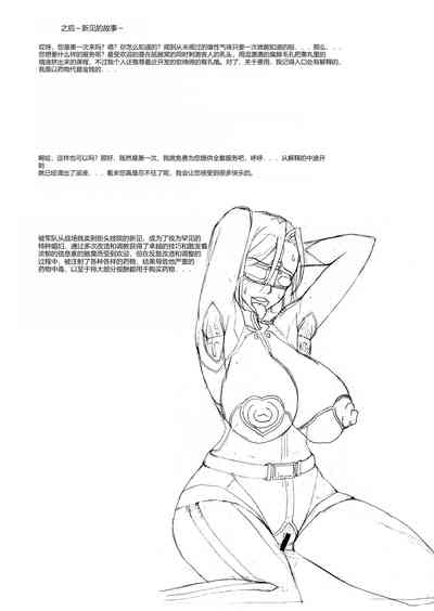 第105頁圖