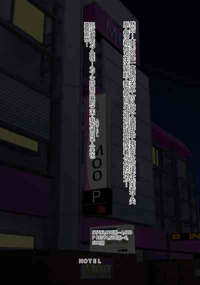 第257頁圖