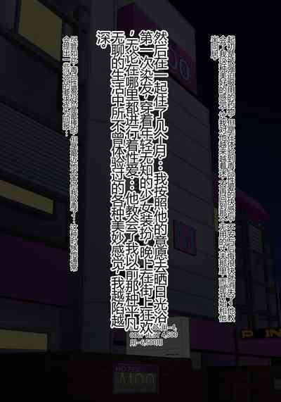 第265頁圖