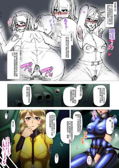 第5頁圖