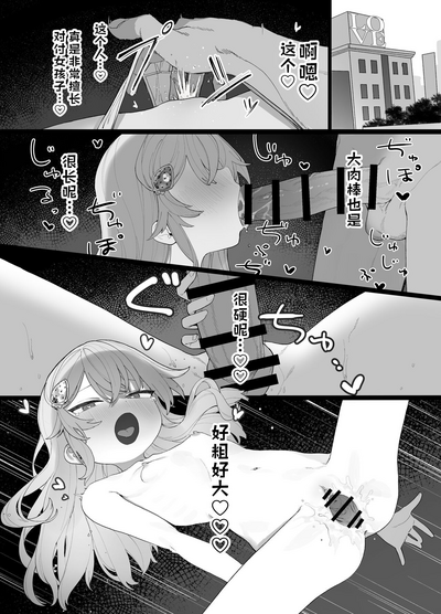 第5頁圖