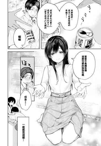 第113頁圖