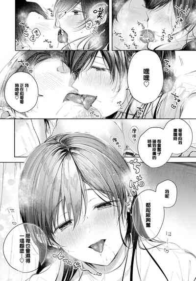 第125頁圖