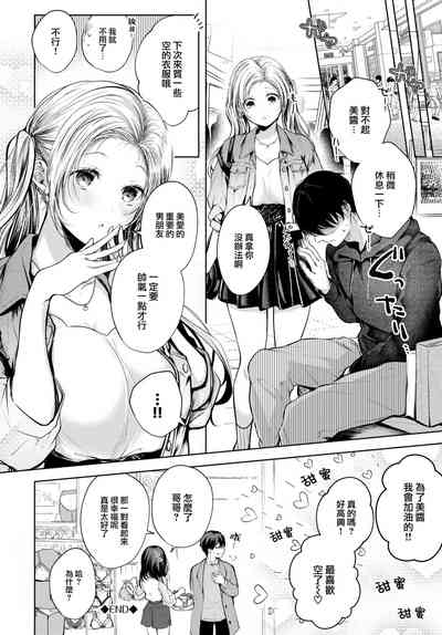 第153頁圖