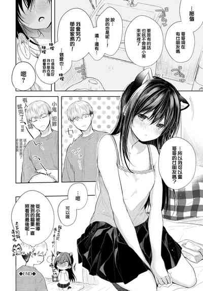 第193頁圖