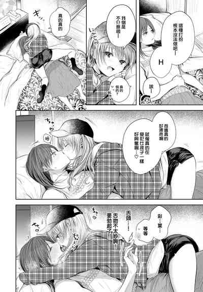 第97頁圖