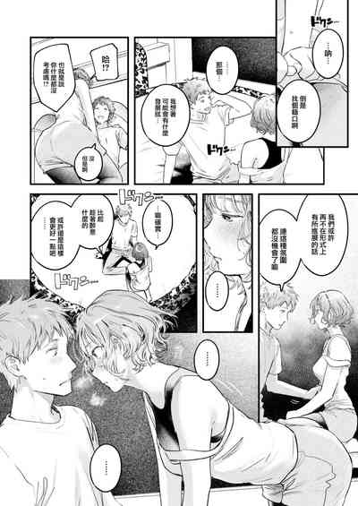 第113页图