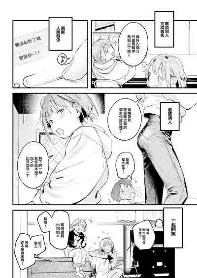 第125页图