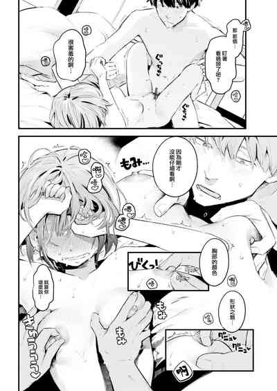 第141页图