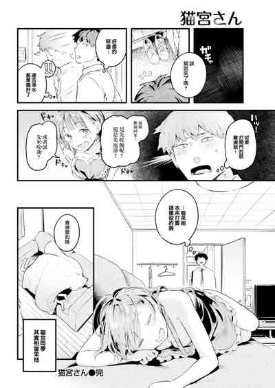 第145页图