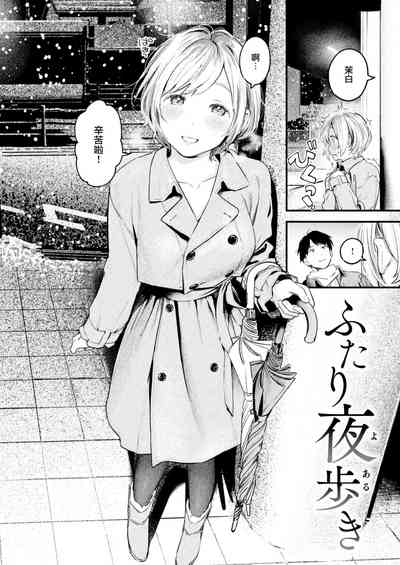 第165页图