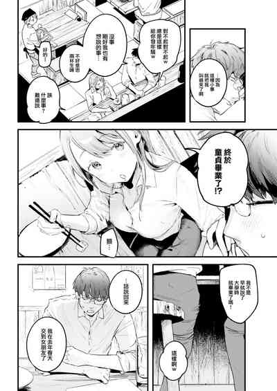 第185页图