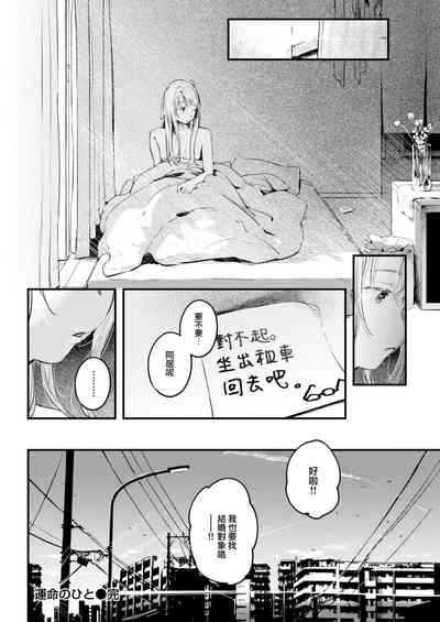 第205页图