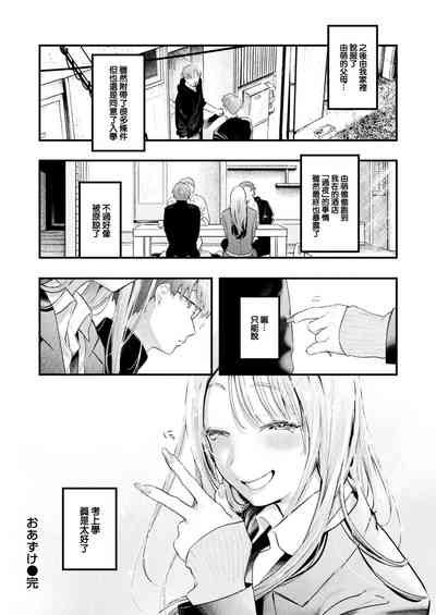 第53页图