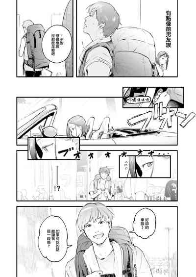 第57页图