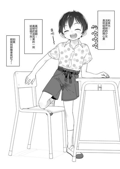 第5頁圖
