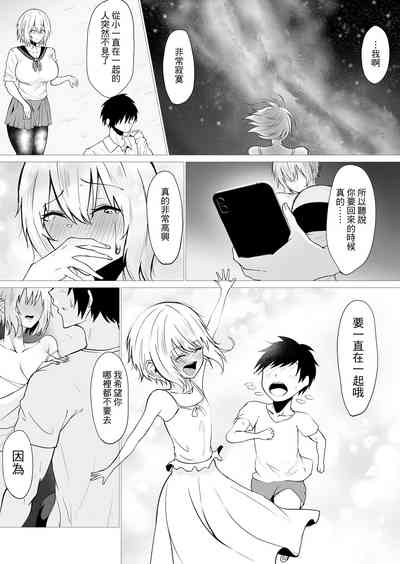 第13页图
