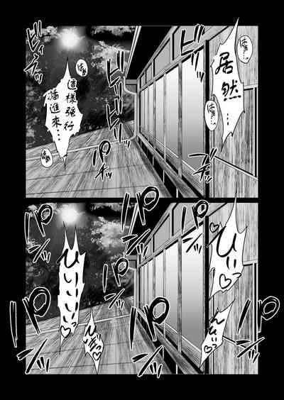 第37页图